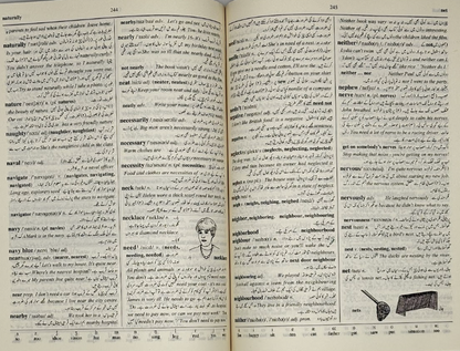 Oxford Elementary Learner’s English-Urdu Dictionary
