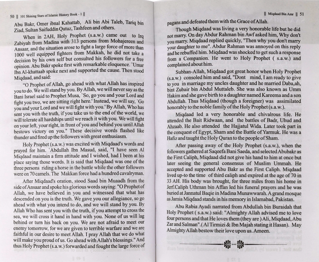 101 Shining Stars of Islamic History (Volume Set)