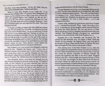 101 Shining Stars of Islamic History (Volume Set)