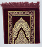 Kids' Maroon & Gold Islamic Prayer Mat – Child-Sized Janamaz