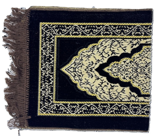 Kids' Dark Brown & Beige Islamic Prayer Mat – Child-Sized Janamaz