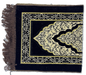 Kids' Dark Brown & Beige Islamic Prayer Mat – Child-Sized Janamaz