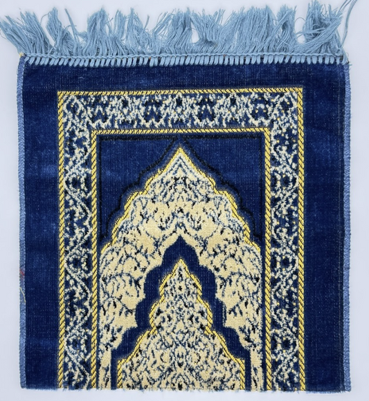 Kids' Blue & Cream Islamic Prayer Mat – Yellow Accent Sajjadah