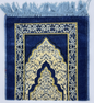 Kids' Blue & Cream Islamic Prayer Mat – Yellow Accent Sajjadah