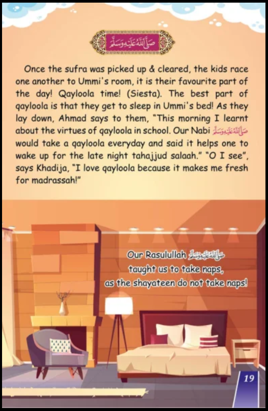 A Family's Day Spent the Muslim Way