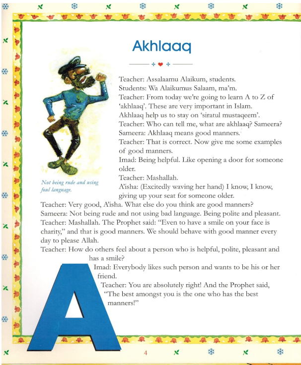 Akhlaaq Comes Alive