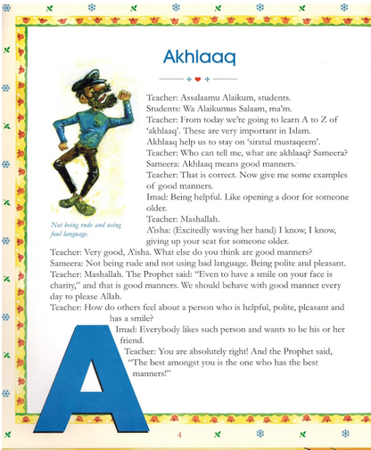 Akhlaaq Comes Alive