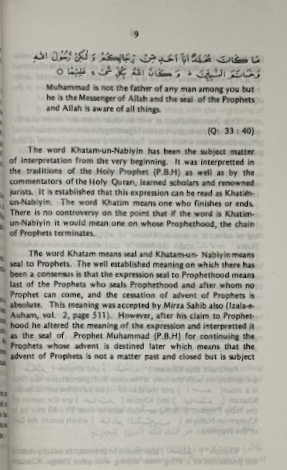 Qadianis Are Not Muslims
