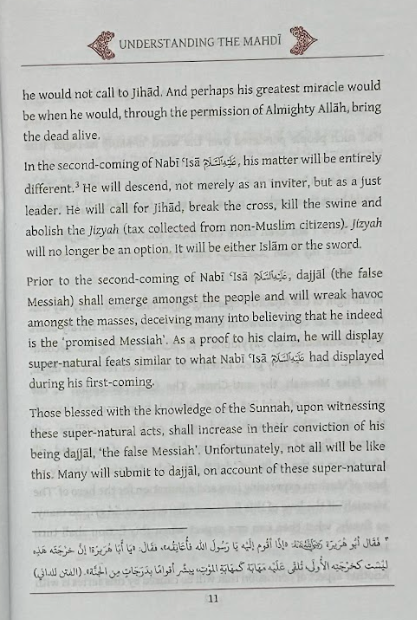 Understanding the Mahdi: In the Light of the Narrations