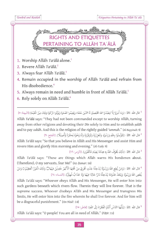 Prophetic Etiquettes for All Aspects of Life: In Light of the Qur’an and Sunnah