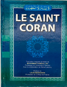 Le Saint Coran