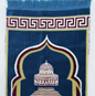 Adult Blue Islamic Prayer Mat – Mosque Motif & Red Greek Border Design