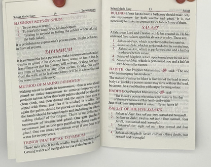 Salaat Made Easy with Forty Masnoon Duas