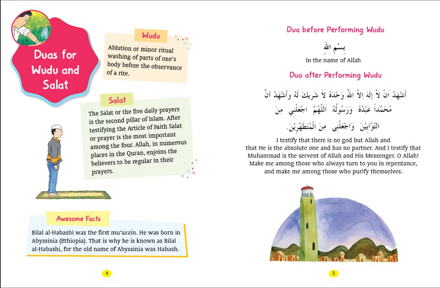 My First Book of Dua