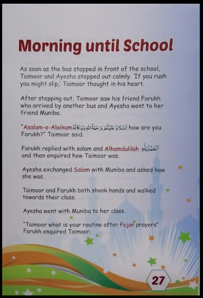 A Day in the Life of a Muslim Child