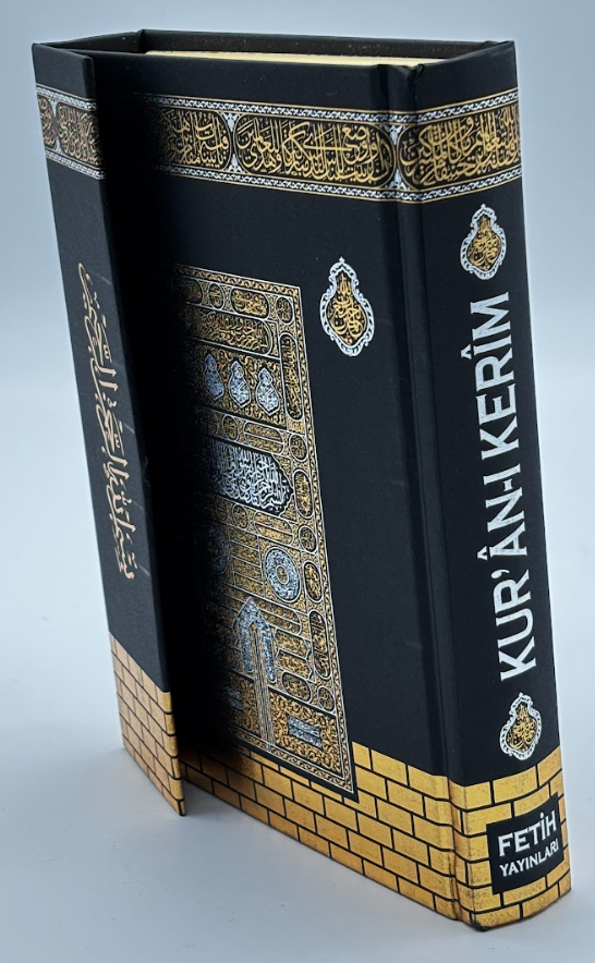 Deluxe Qur’an – Kiswah Kaaba Design