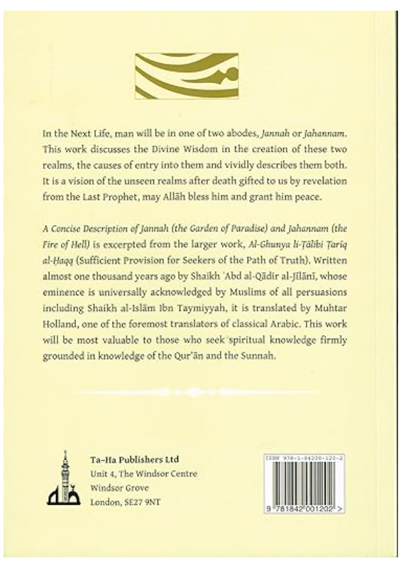 A Concise Description of Jannah and Jahannam