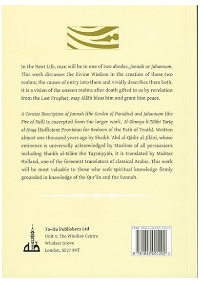 A Concise Description of Jannah and Jahannam