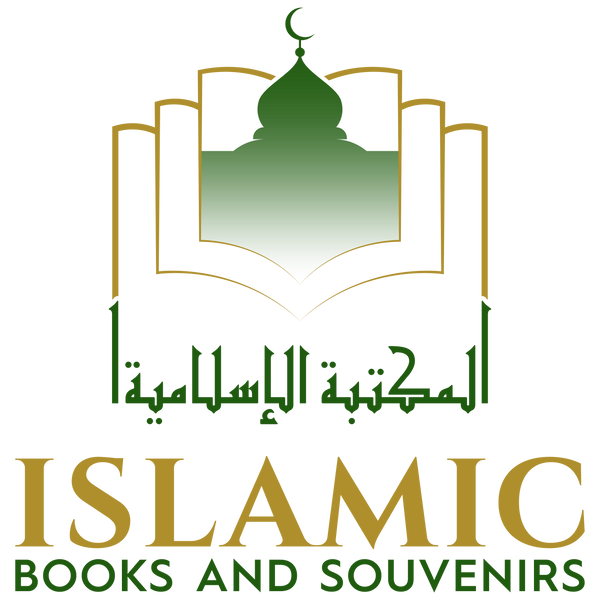 Islamic Books & Souvenirs