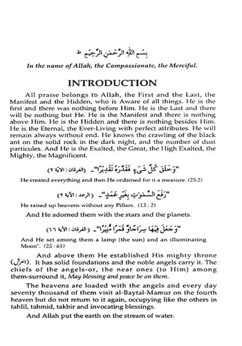 The Story of Creation