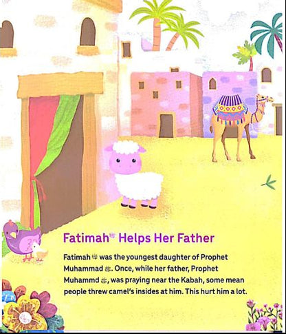 Fatimah: The Princess of Jannah