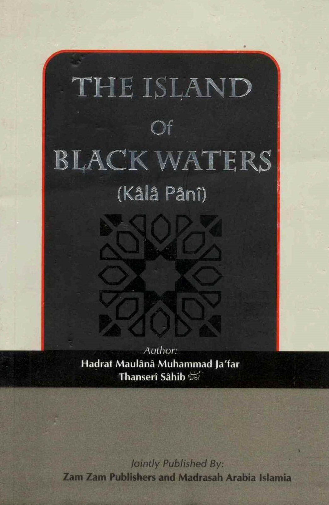 The Island of Black Waters (Kala Pani)