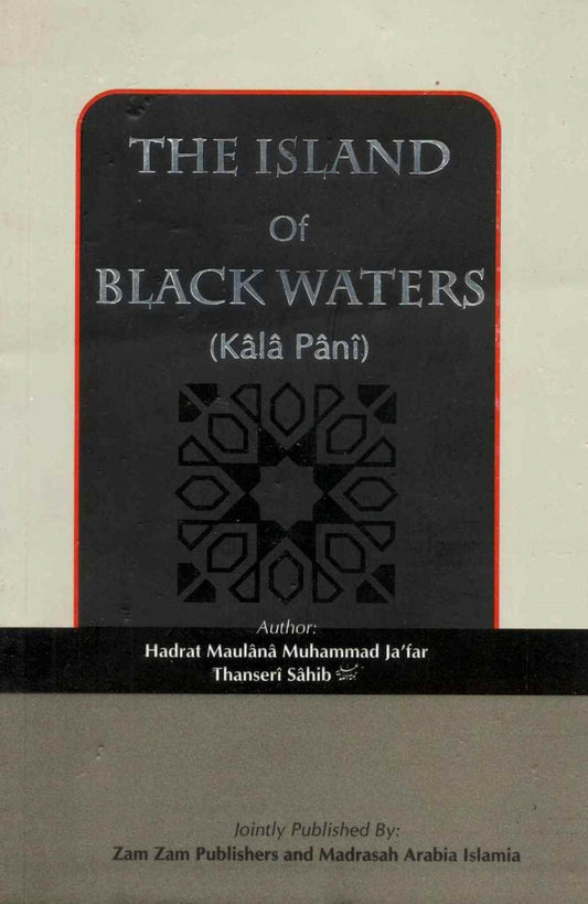 The Island of Black Waters (Kala Pani)