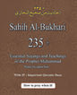 Sahih Al-Bukhari: 235+ Essential Hadith & Quranic Duas