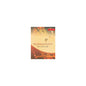 TRANQUILITY: What to read every night
