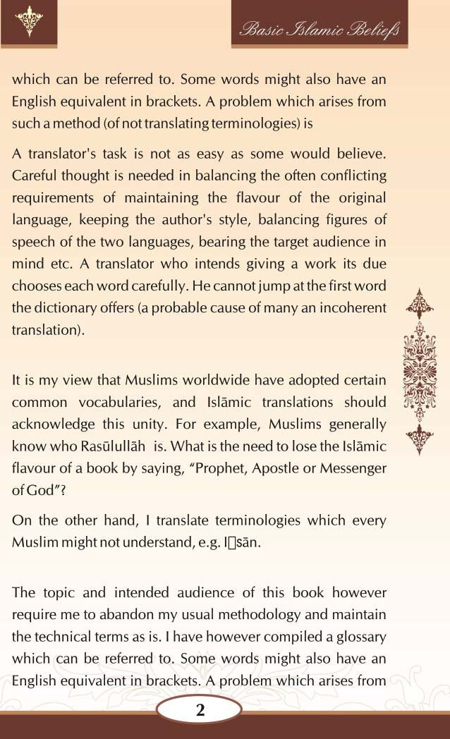 Basic Islamic Beliefs
