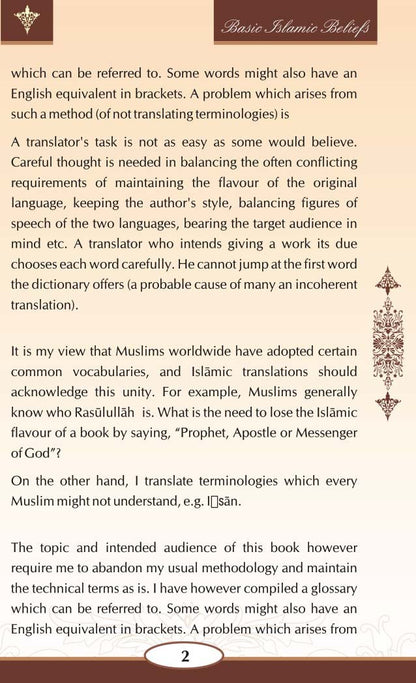 Basic Islamic Beliefs