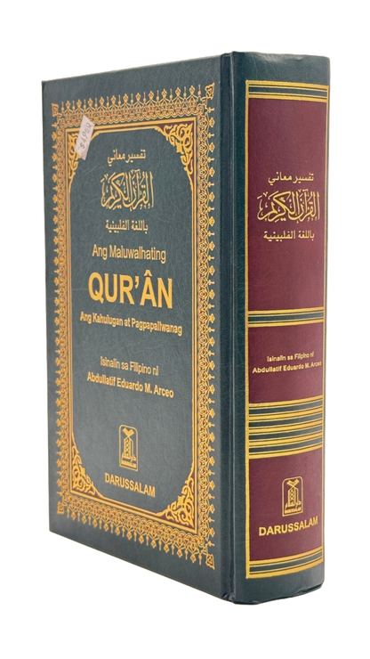 The Holy Quran (Tagalog Translation)