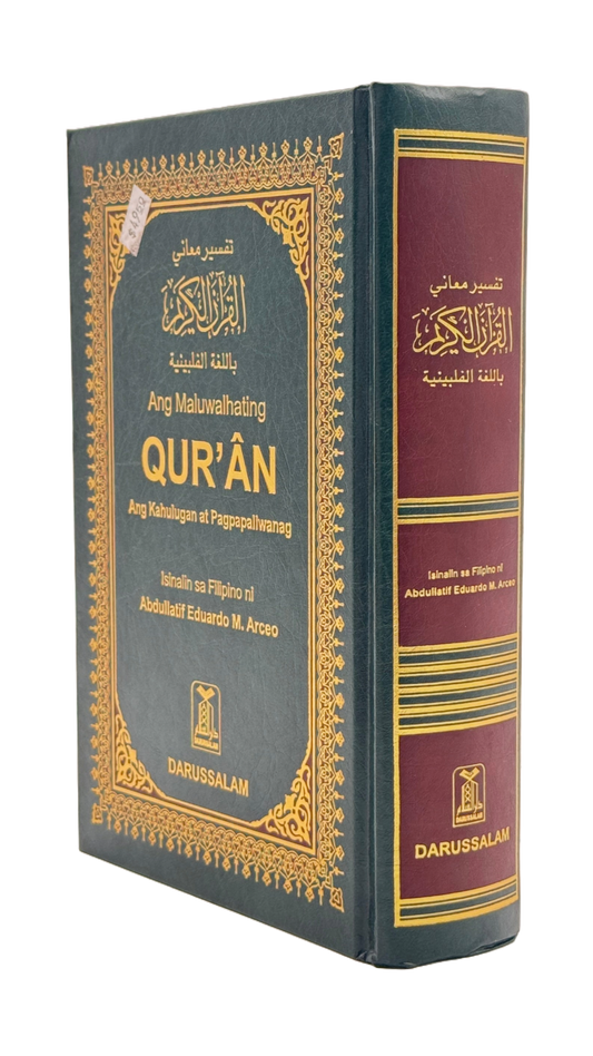The Holy Quran (Tagalog Translation)