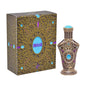 Ibhaar Concentrated Perfume Oil by Khadlaj