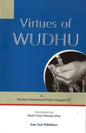Virtues of Wudhu