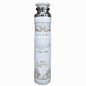 Pure Musk Air Freshener by Lattafa – 300ml