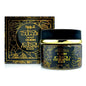 Bukhoor Oudh Nabeel Black by Banafa For Oud