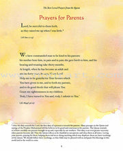 The Best Loved Prayers from the Quran