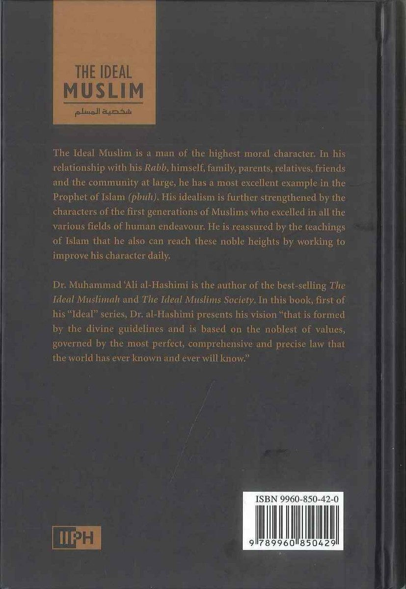 The Ideal Muslimah