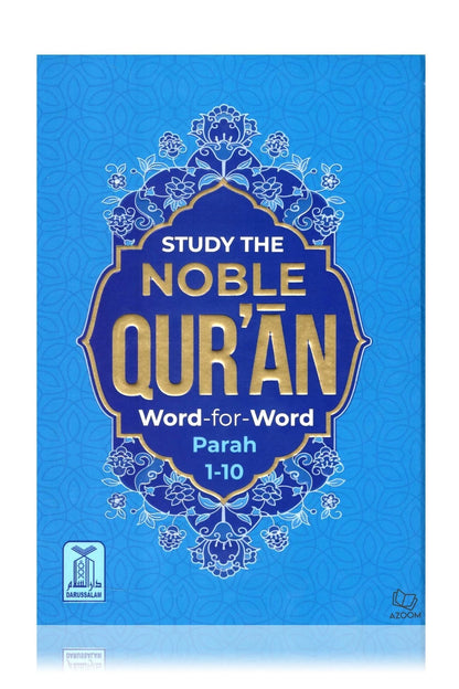 Study the Noble Qur'an: Word-for-Word Translation (3 Volume Set)